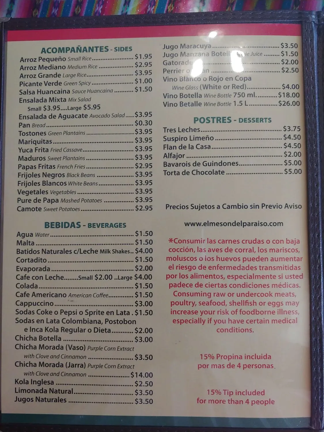 Menu 1