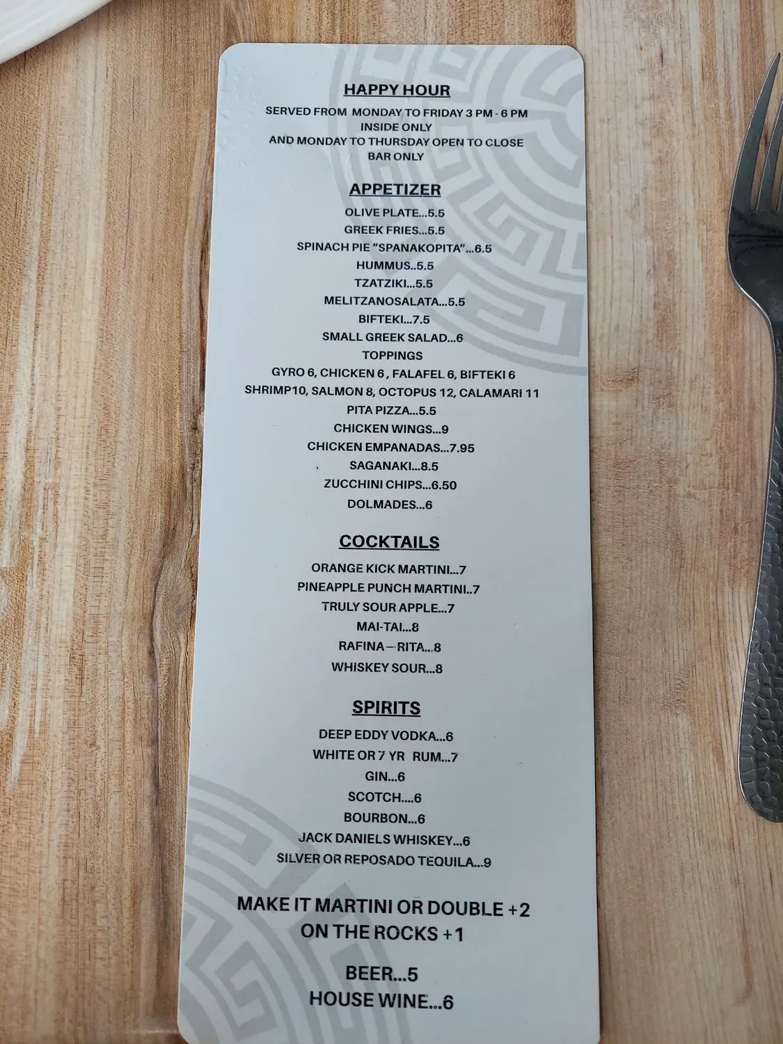 Menu 3