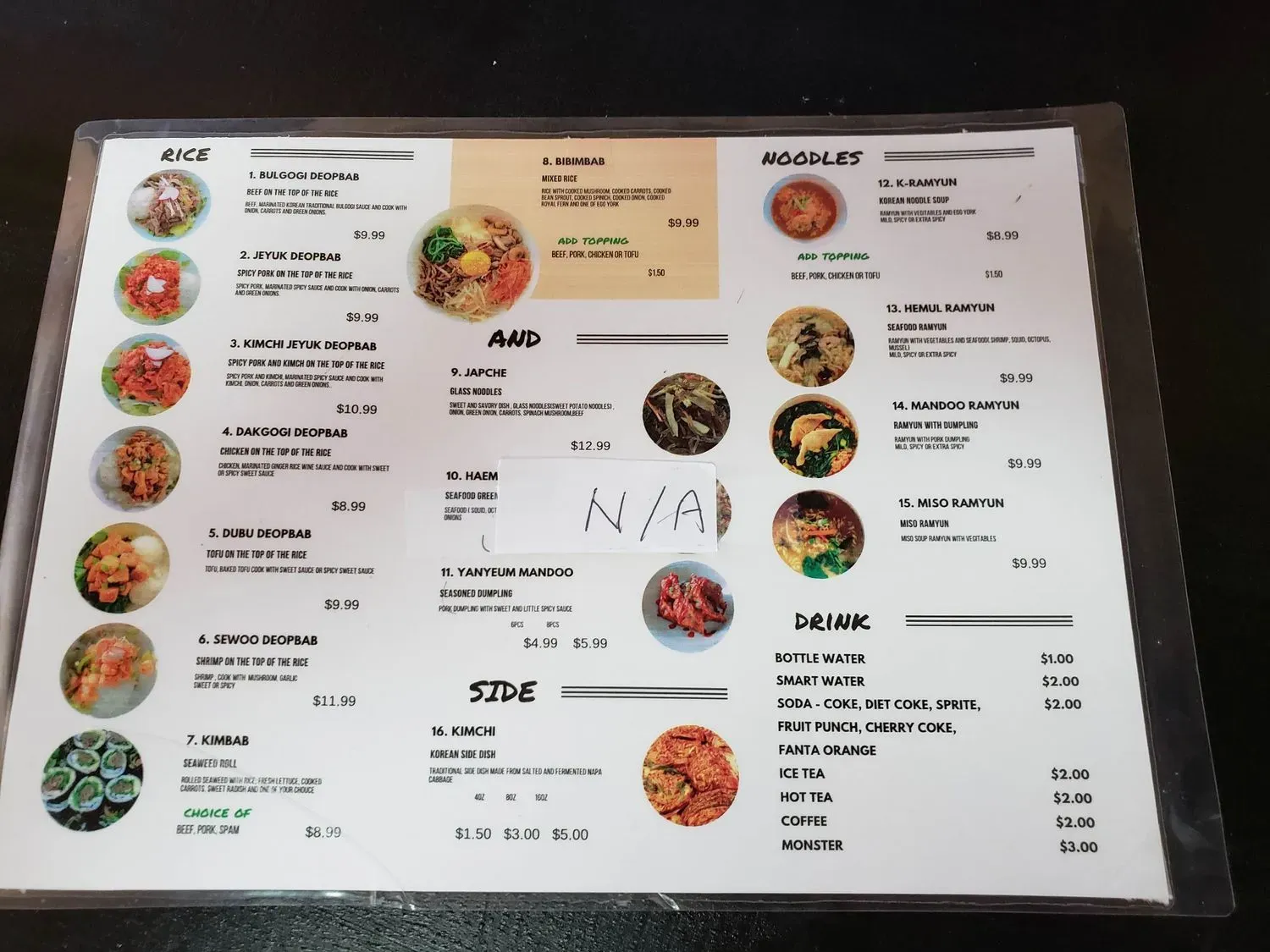 Menu 1