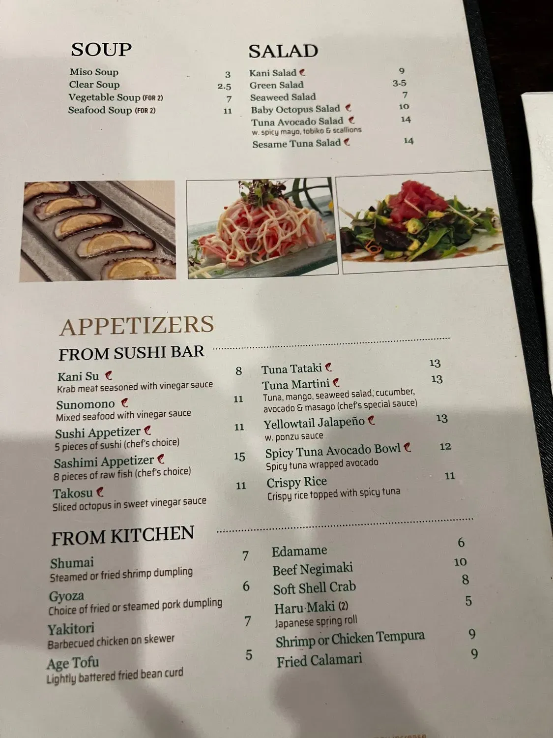 Menu 6