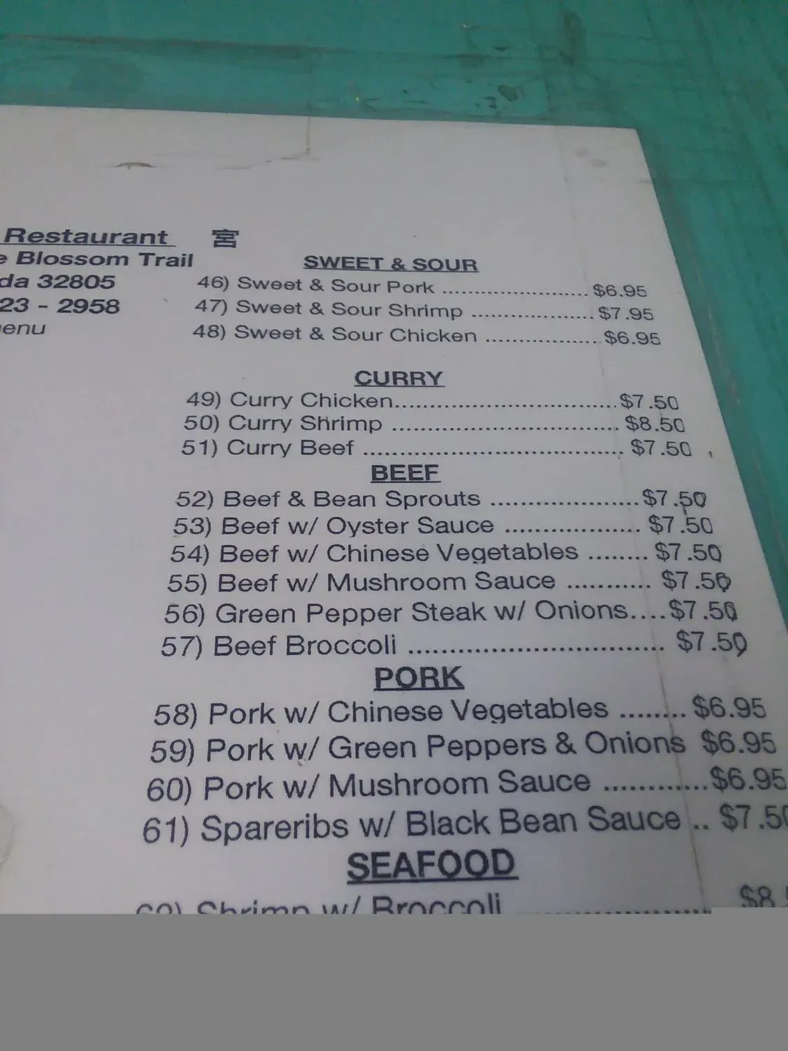 Menu 6