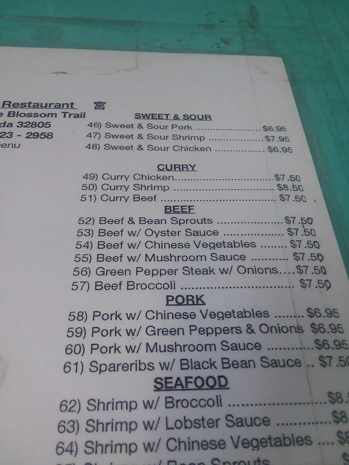 Menu 6