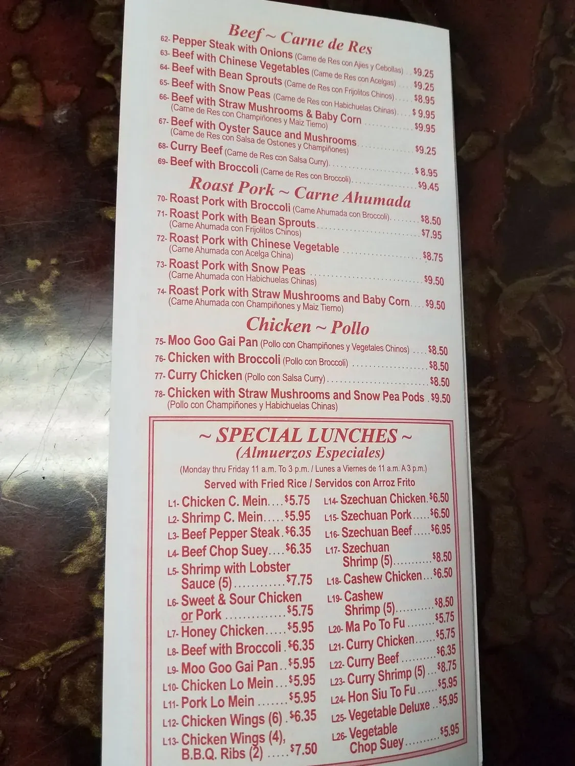 Menu 3