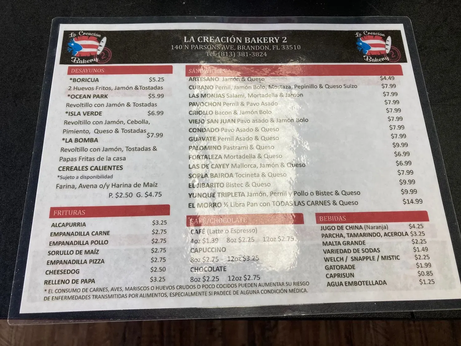 Menu 3