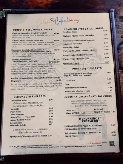 Menu 3