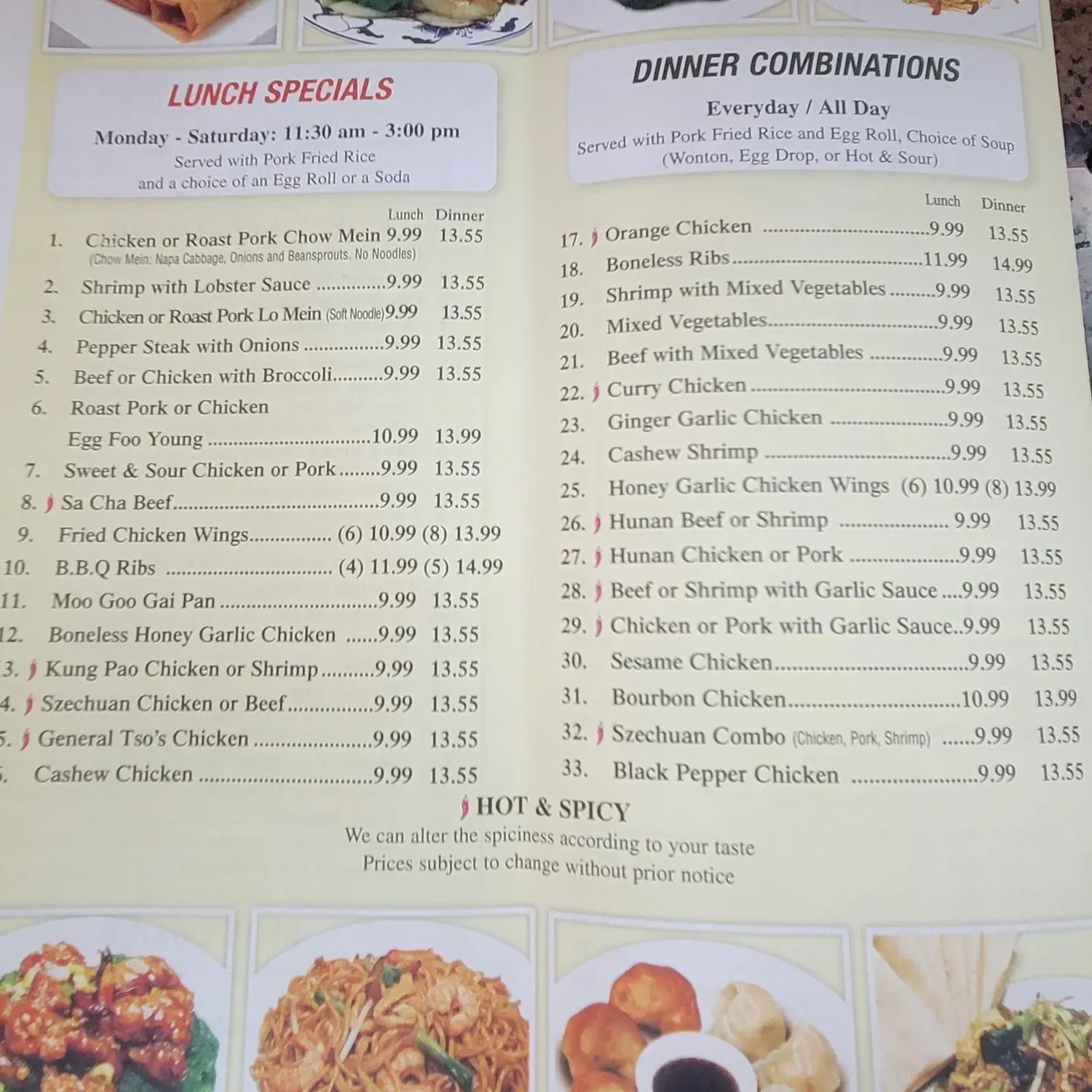 Menu 2