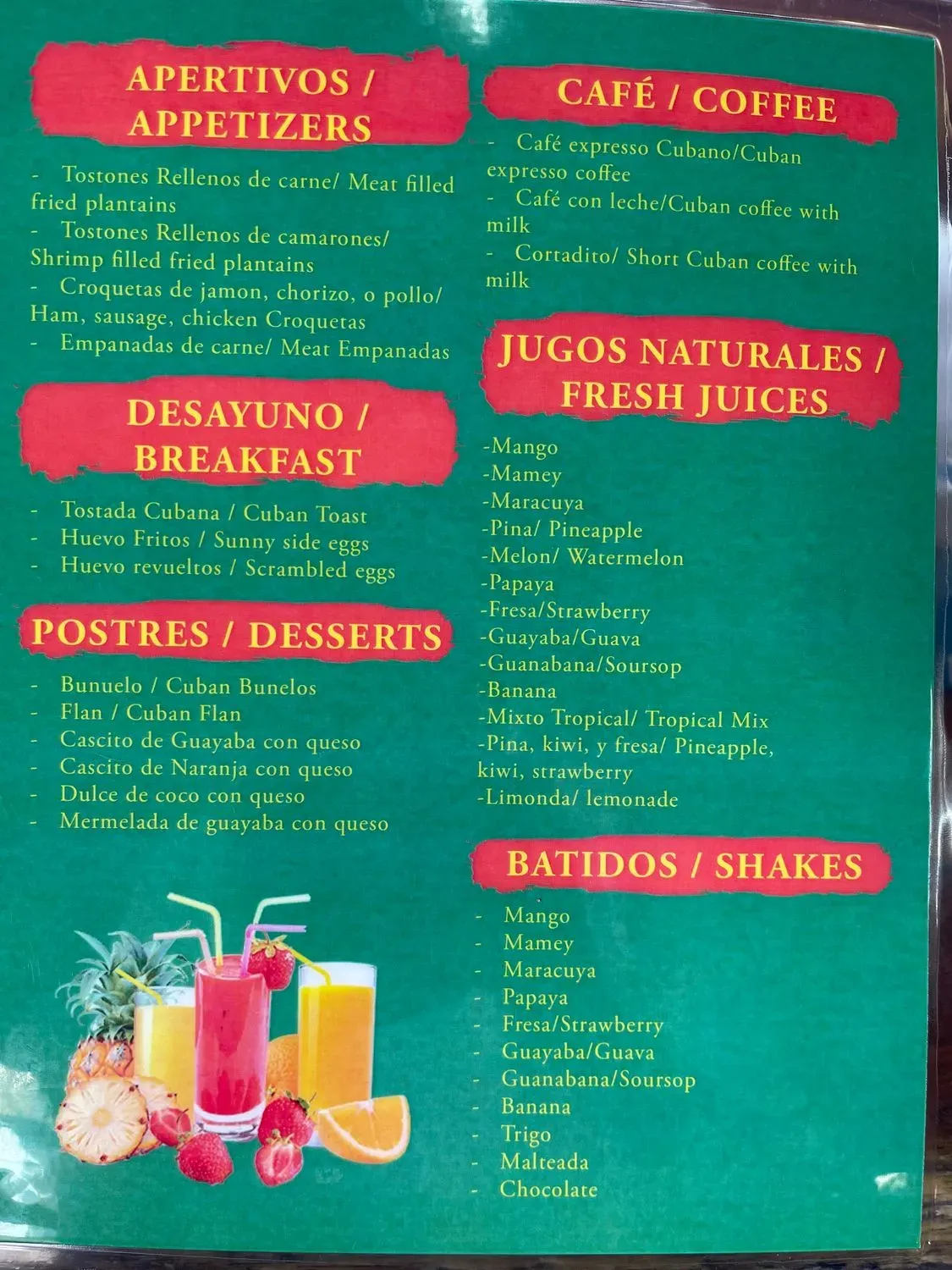 Menu 3