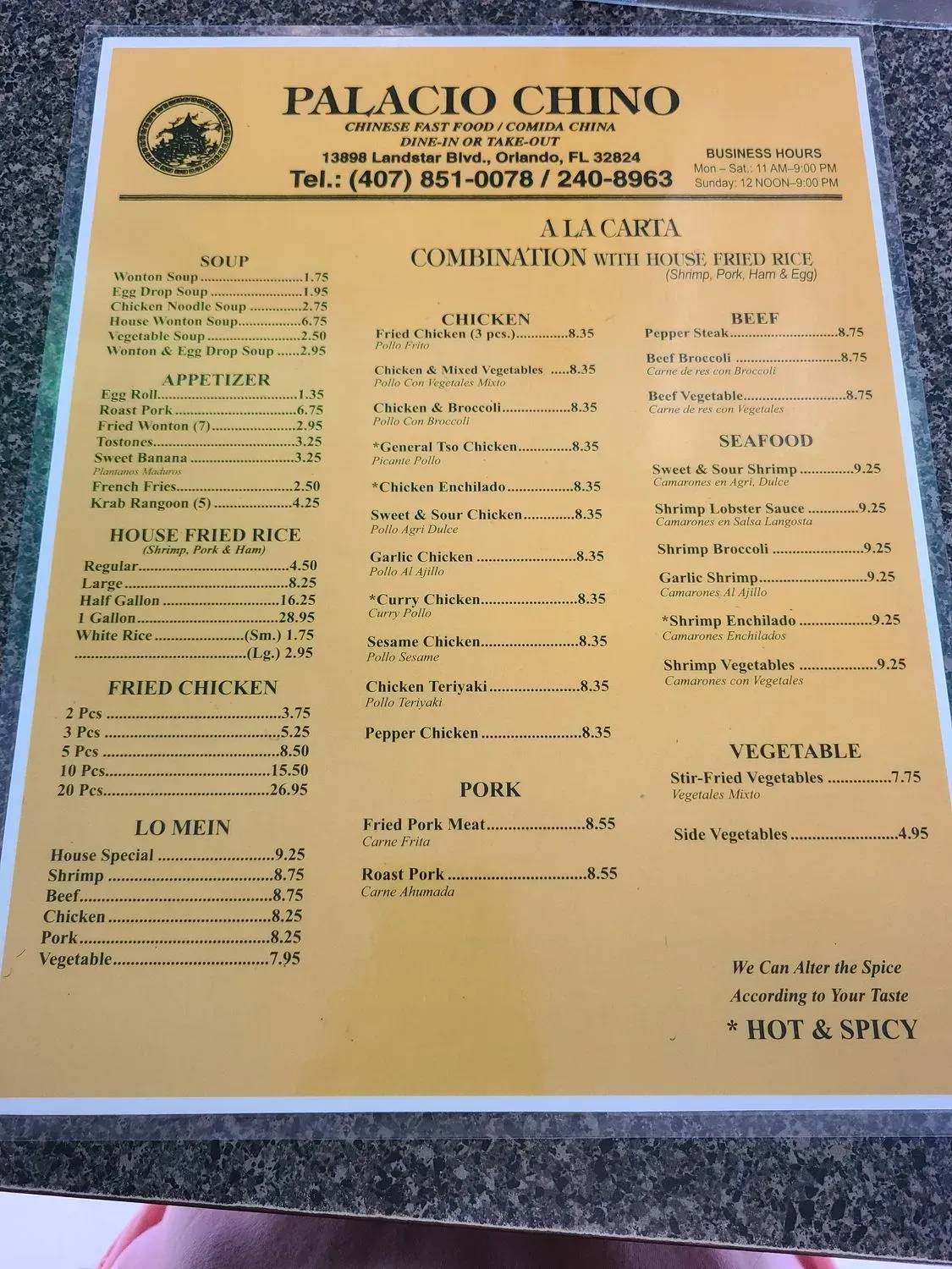 Menu 1