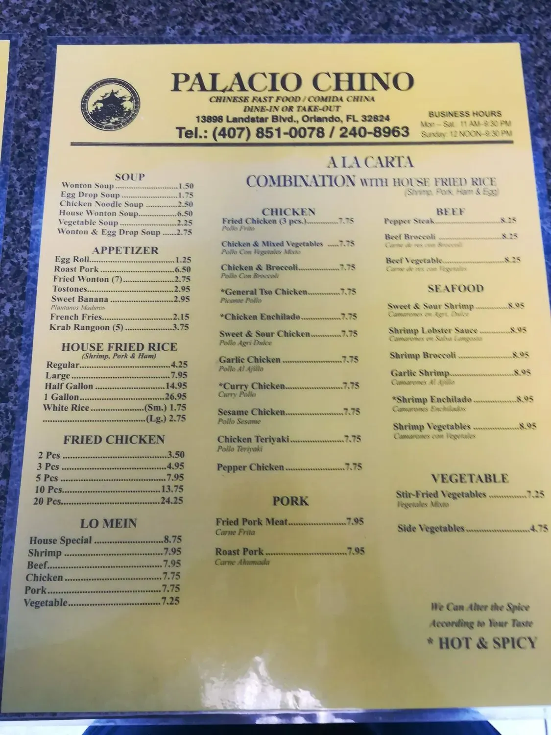 Menu 6