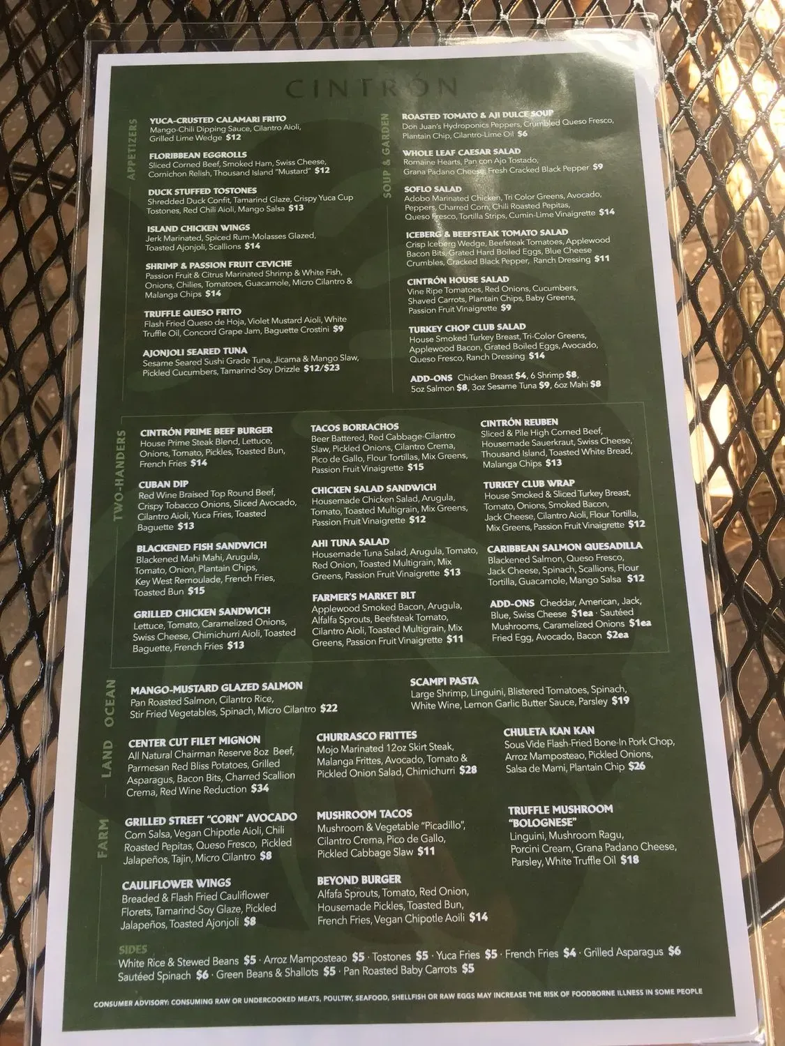 Menu 2