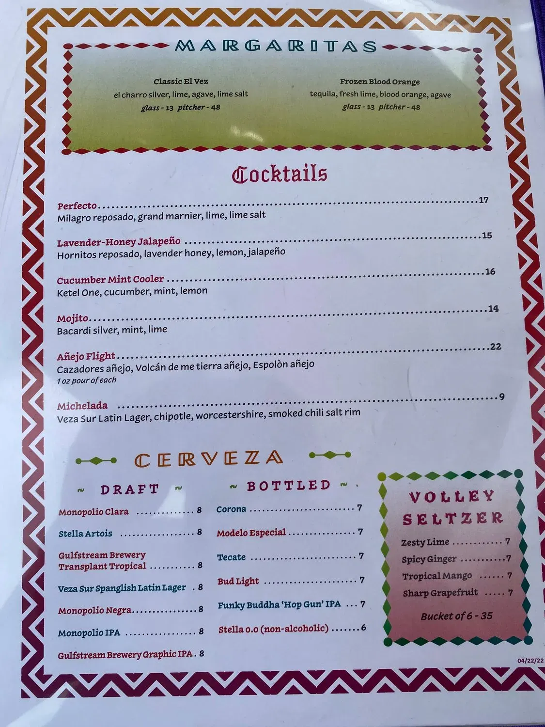 Menu 6