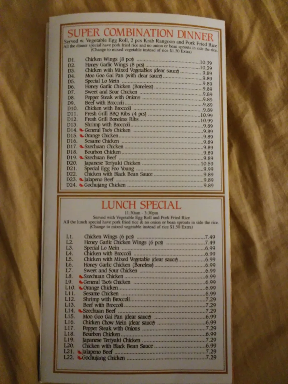 Menu 6