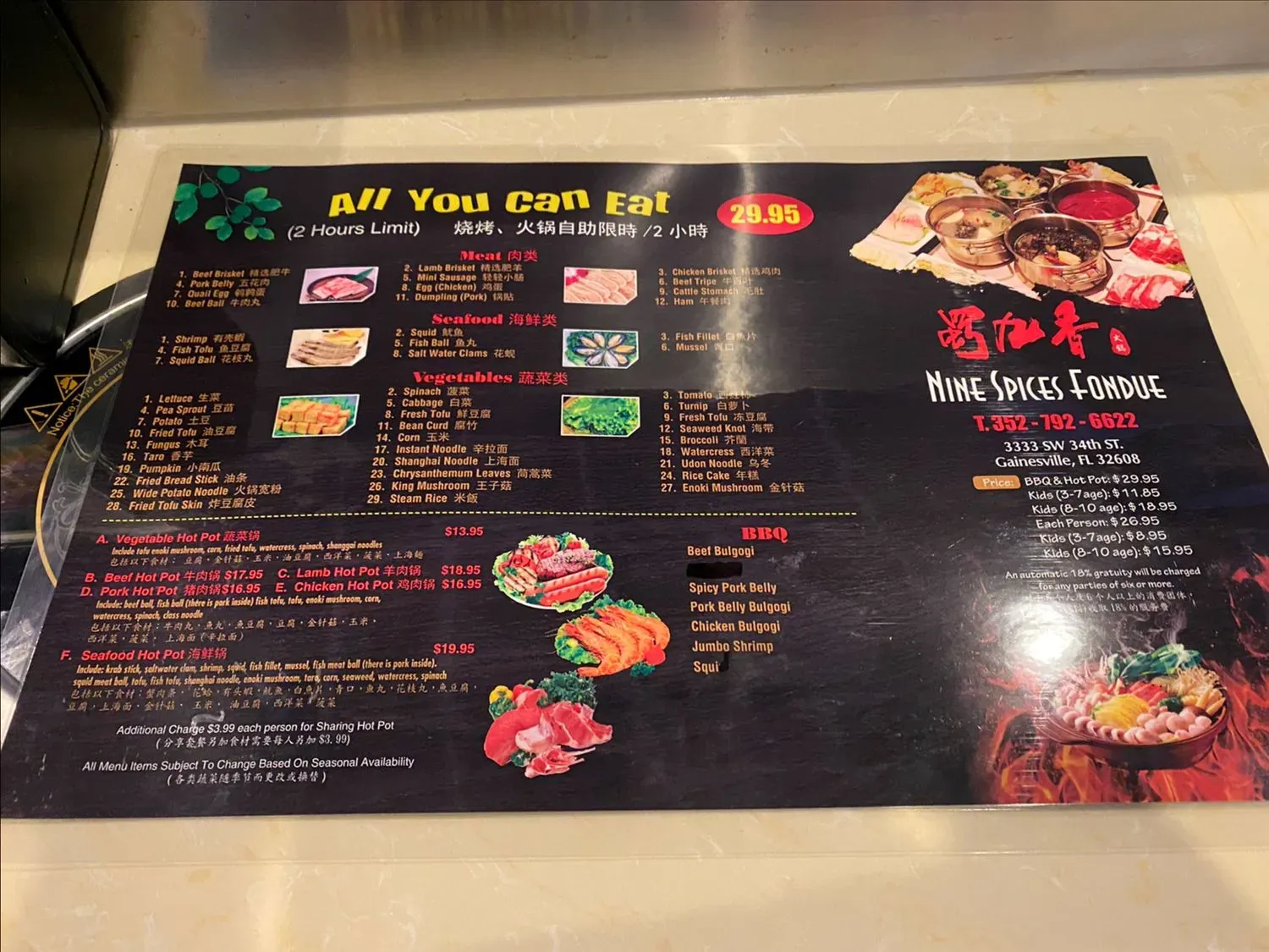 Menu 3