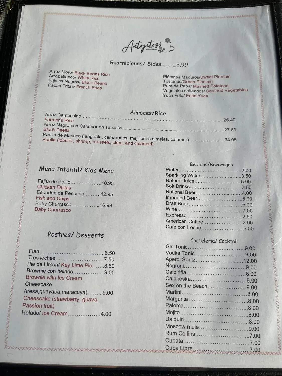 Menu 2