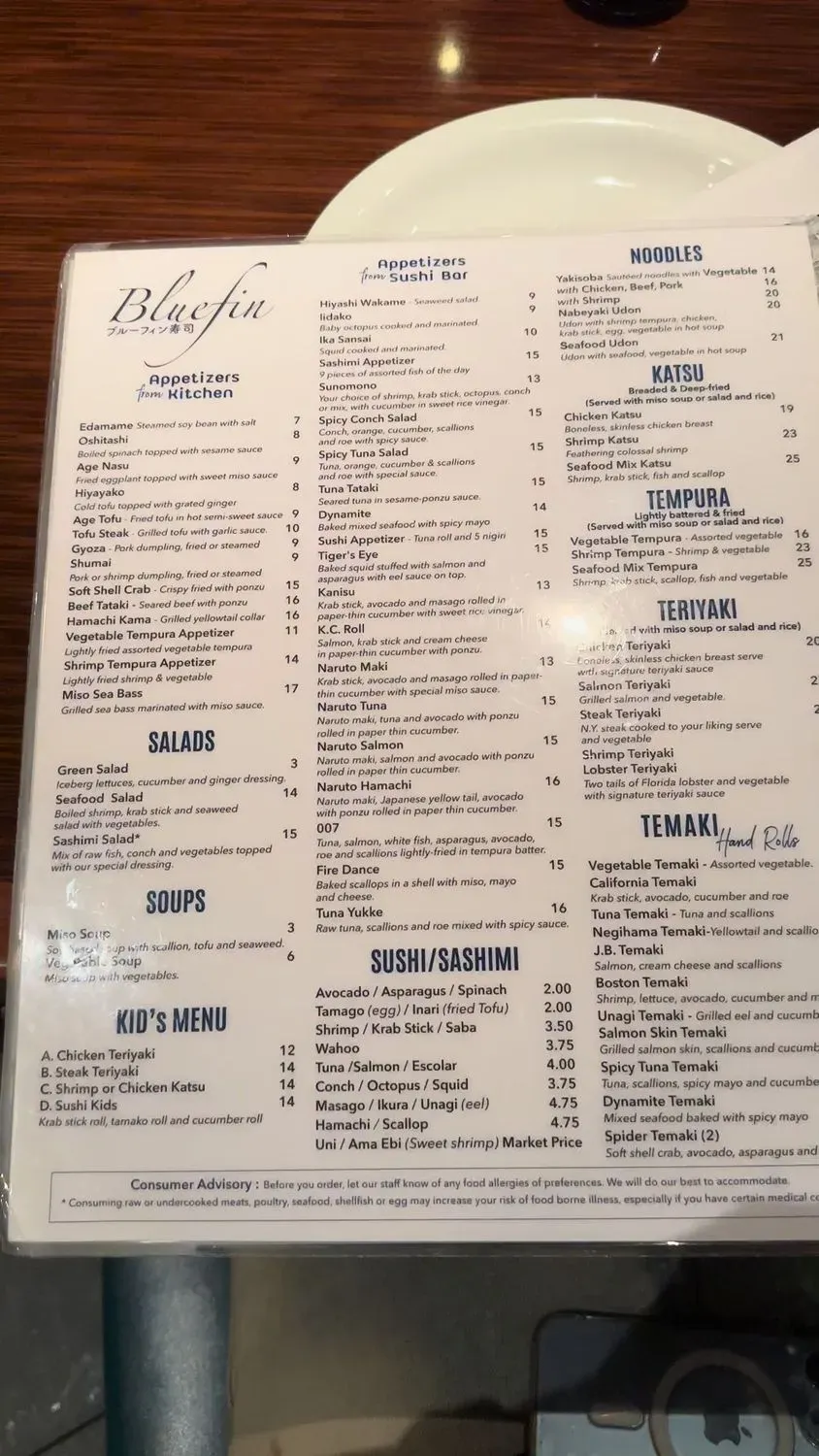 Menu 4