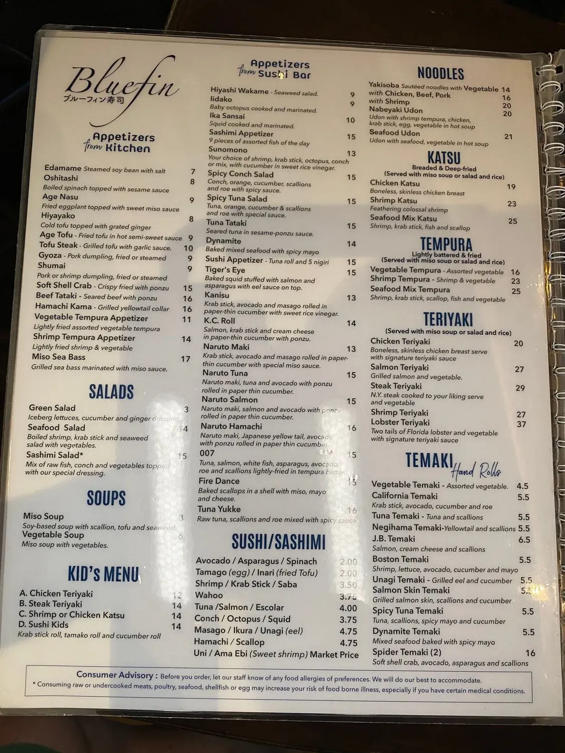 Menu 5