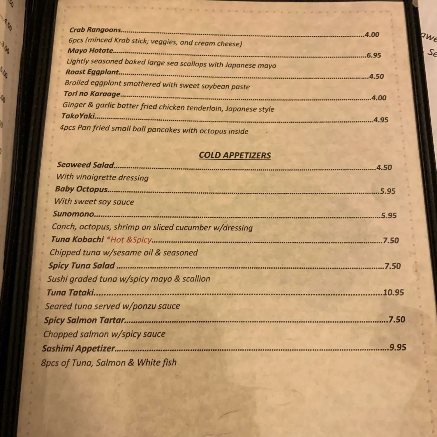 Menu 3