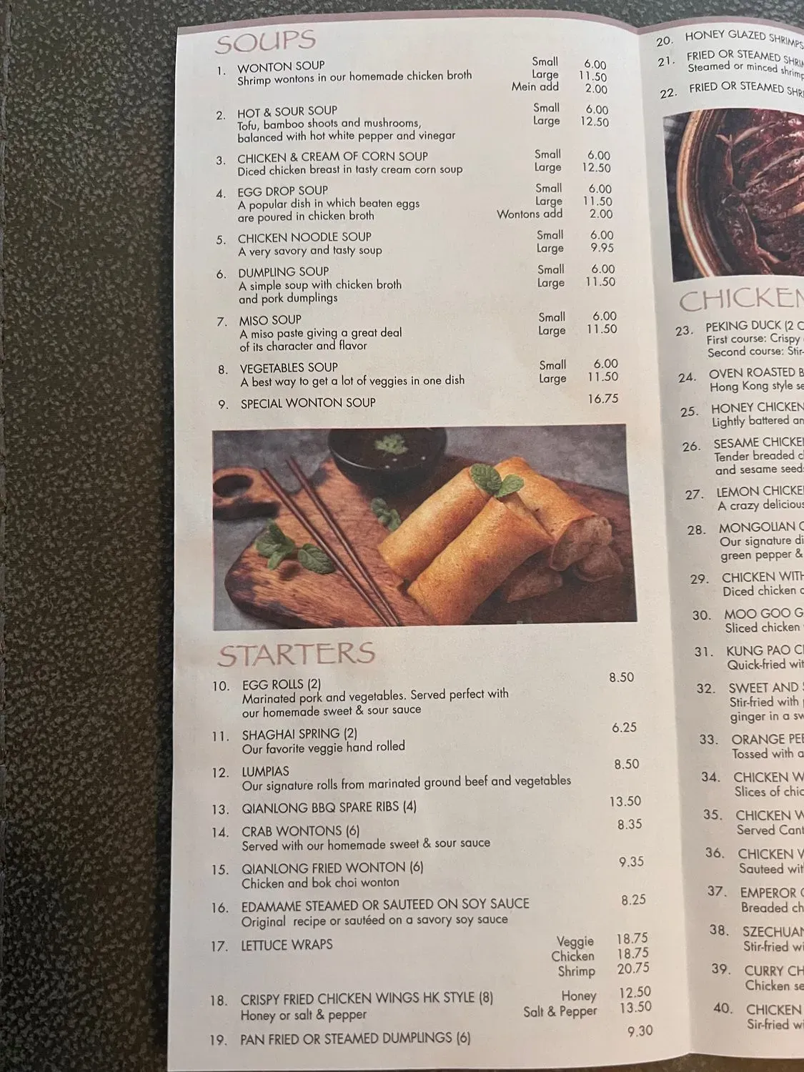 Menu 3