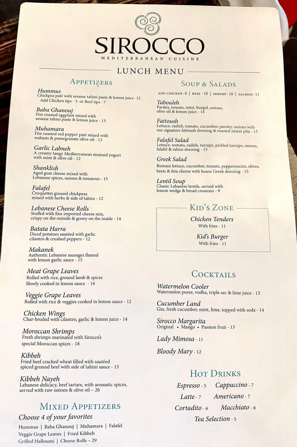 Menu 2