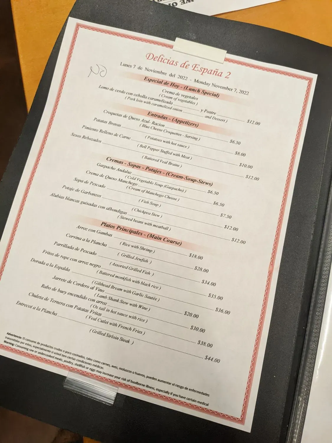 Menu 5