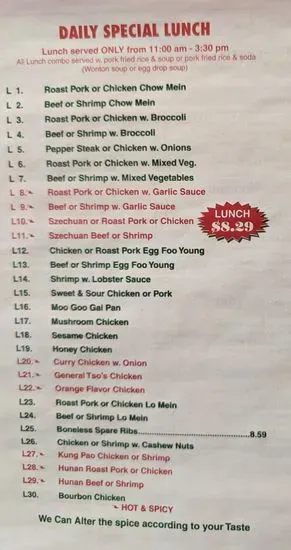 Menu 1