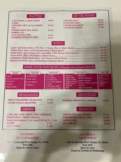 Menu 3