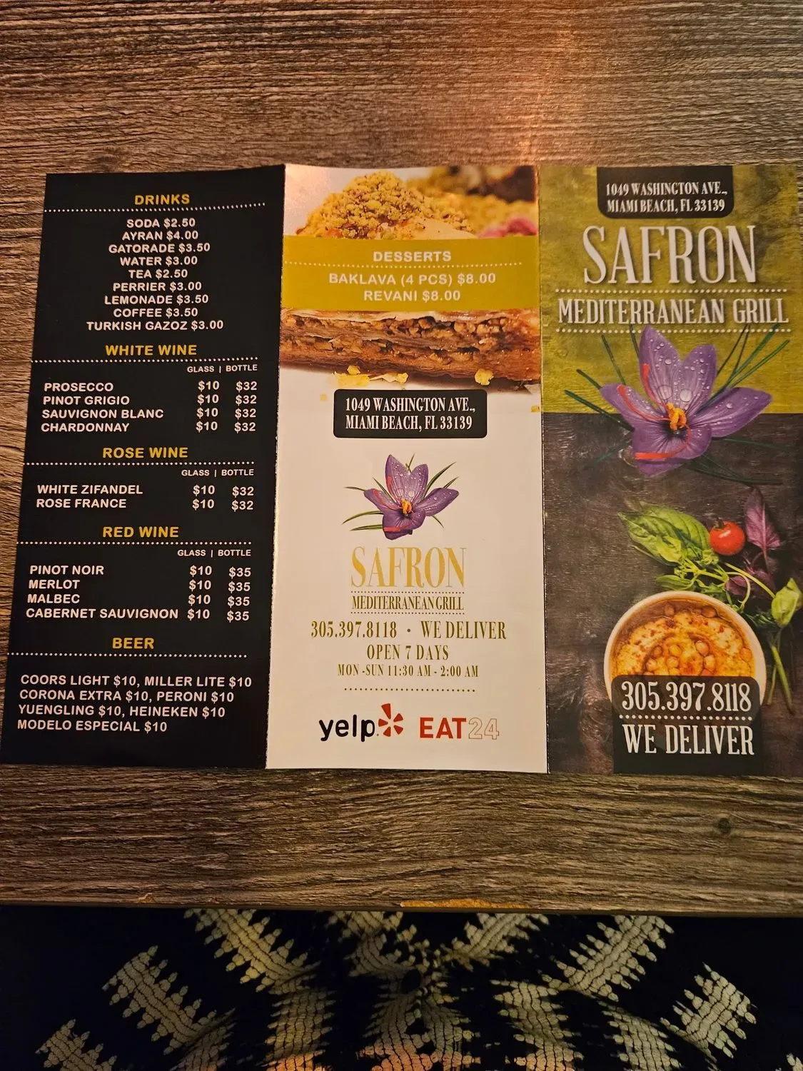 Menu 3