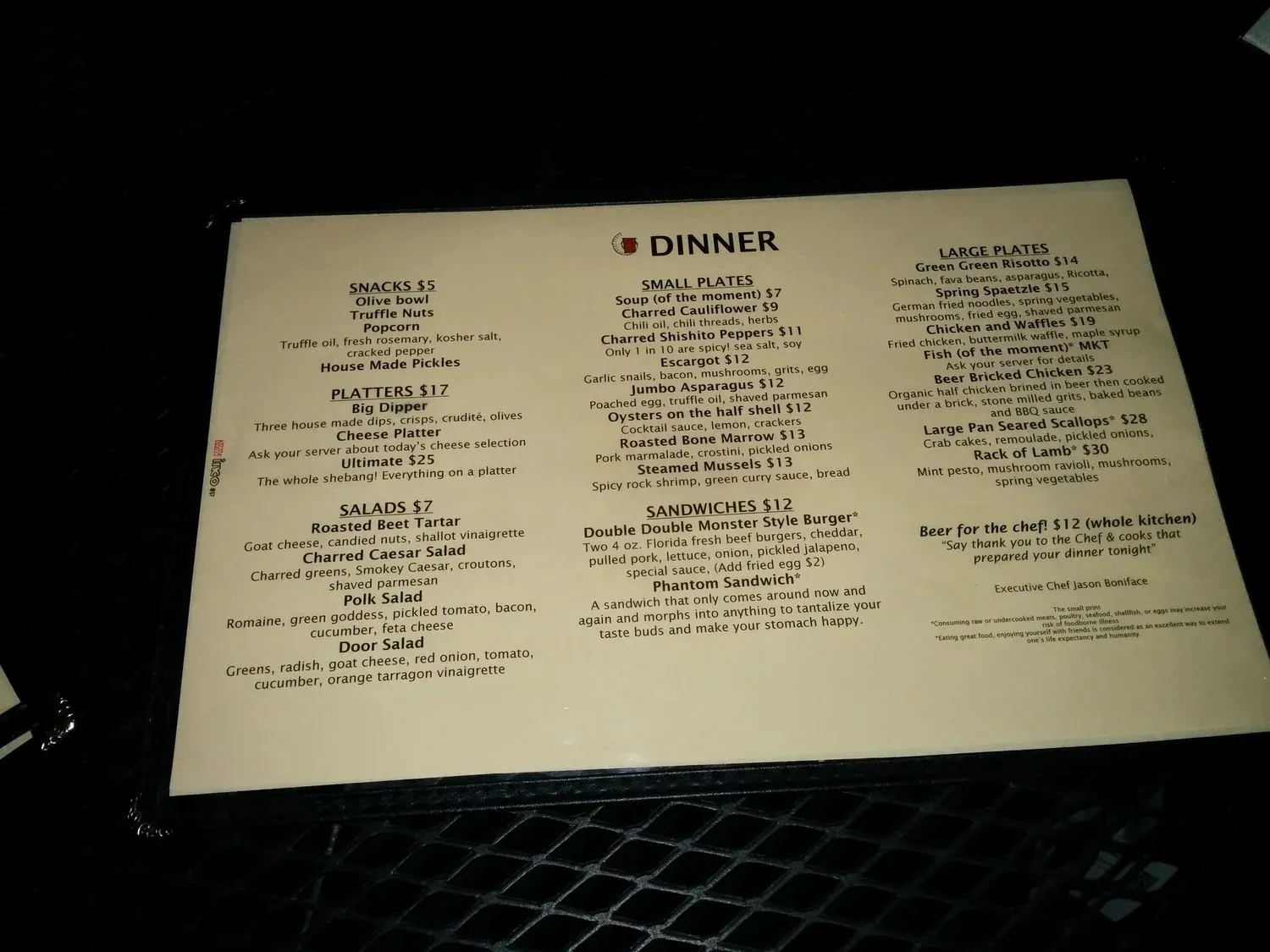 Menu 5