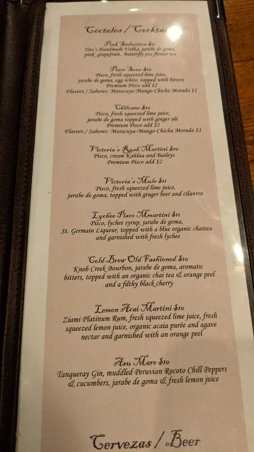 Menu 6