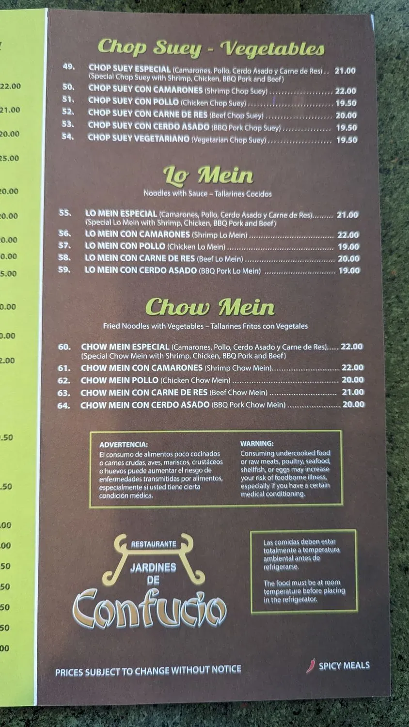 Menu 5