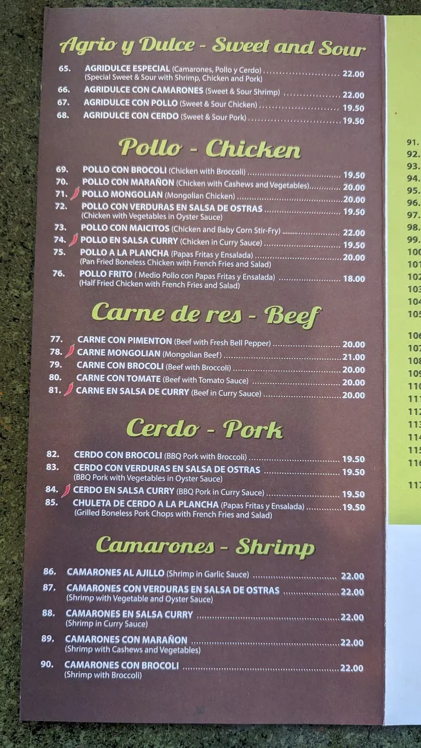 Menu 4