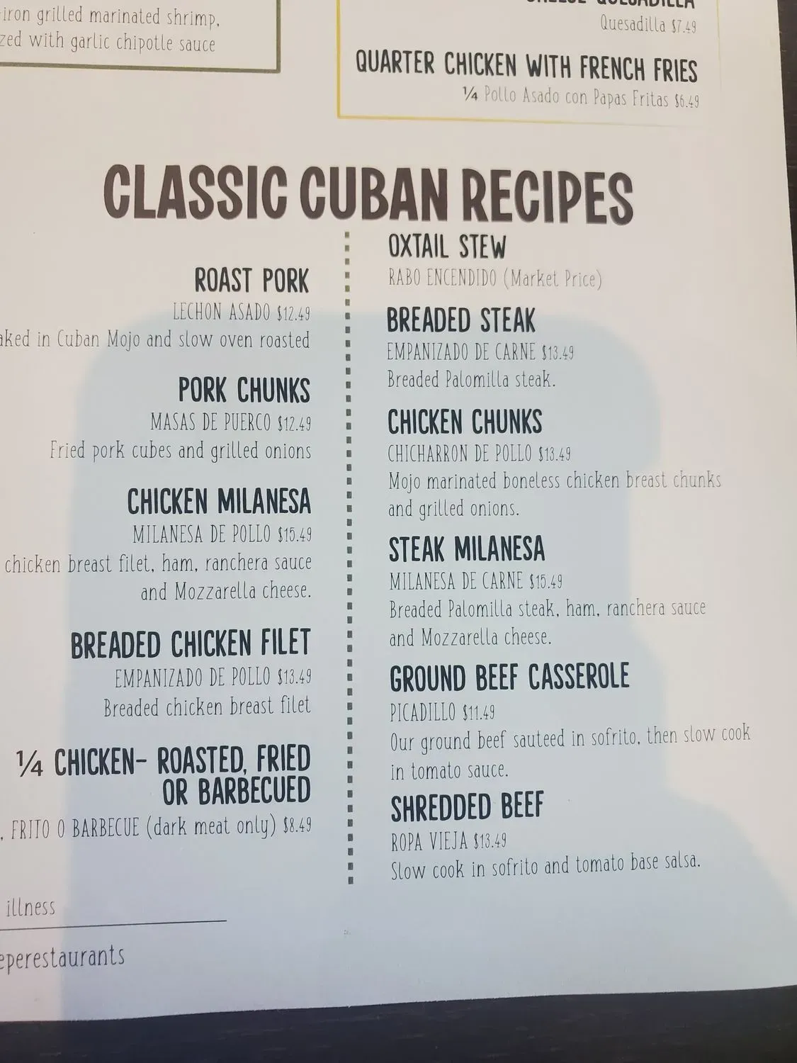 Menu 5