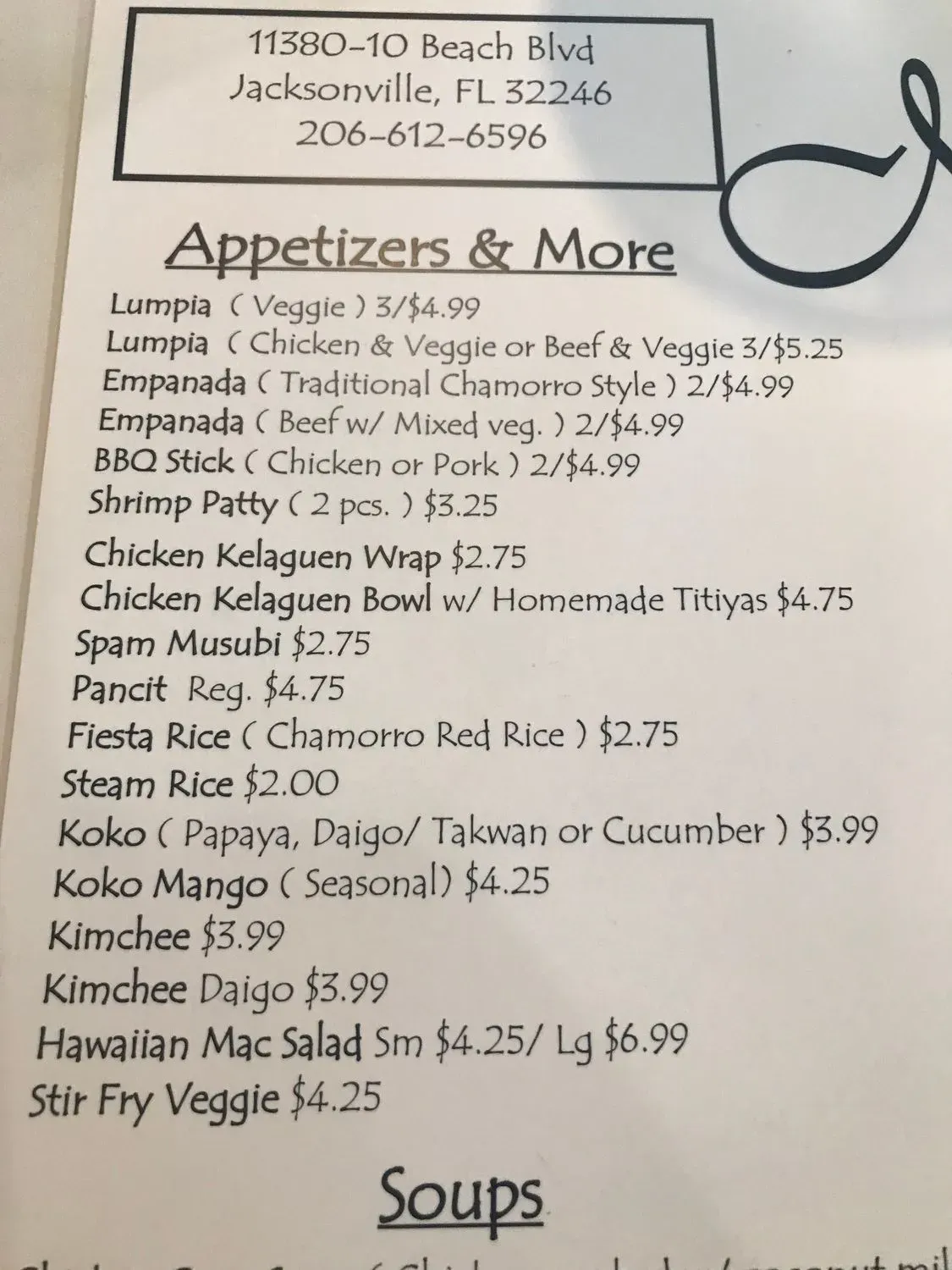 Menu 3