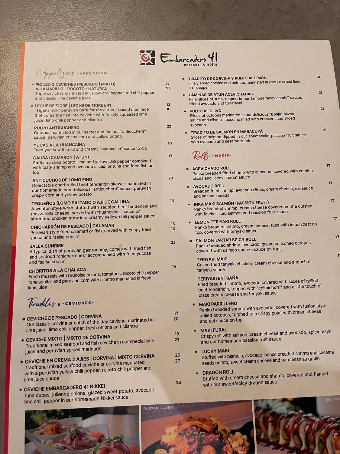 Menu 1