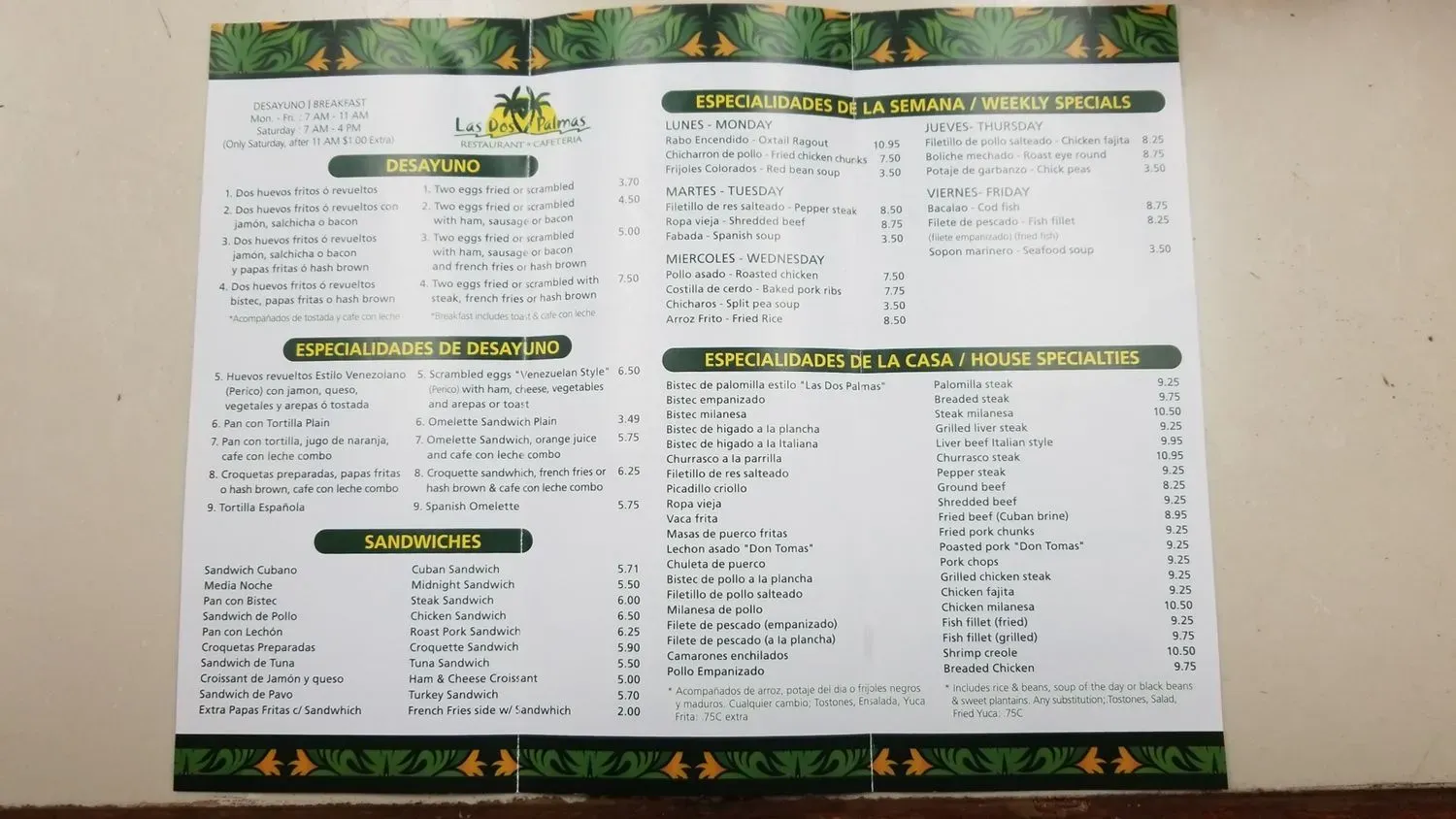 Menu 3