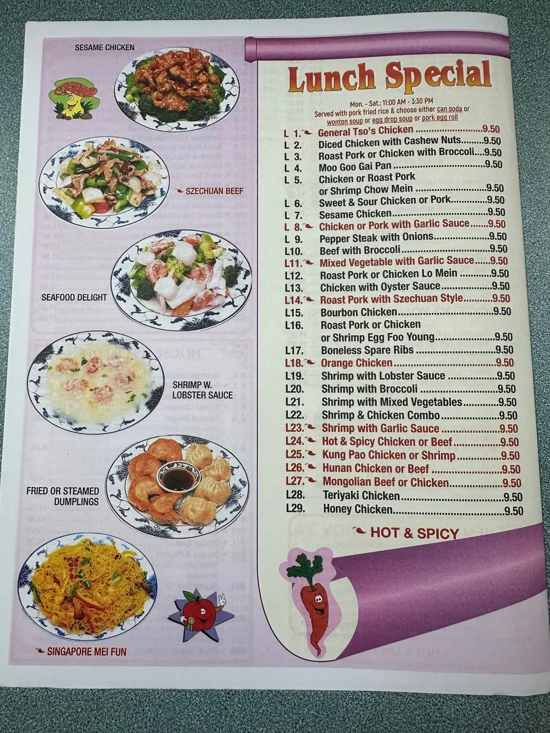 Menu 2