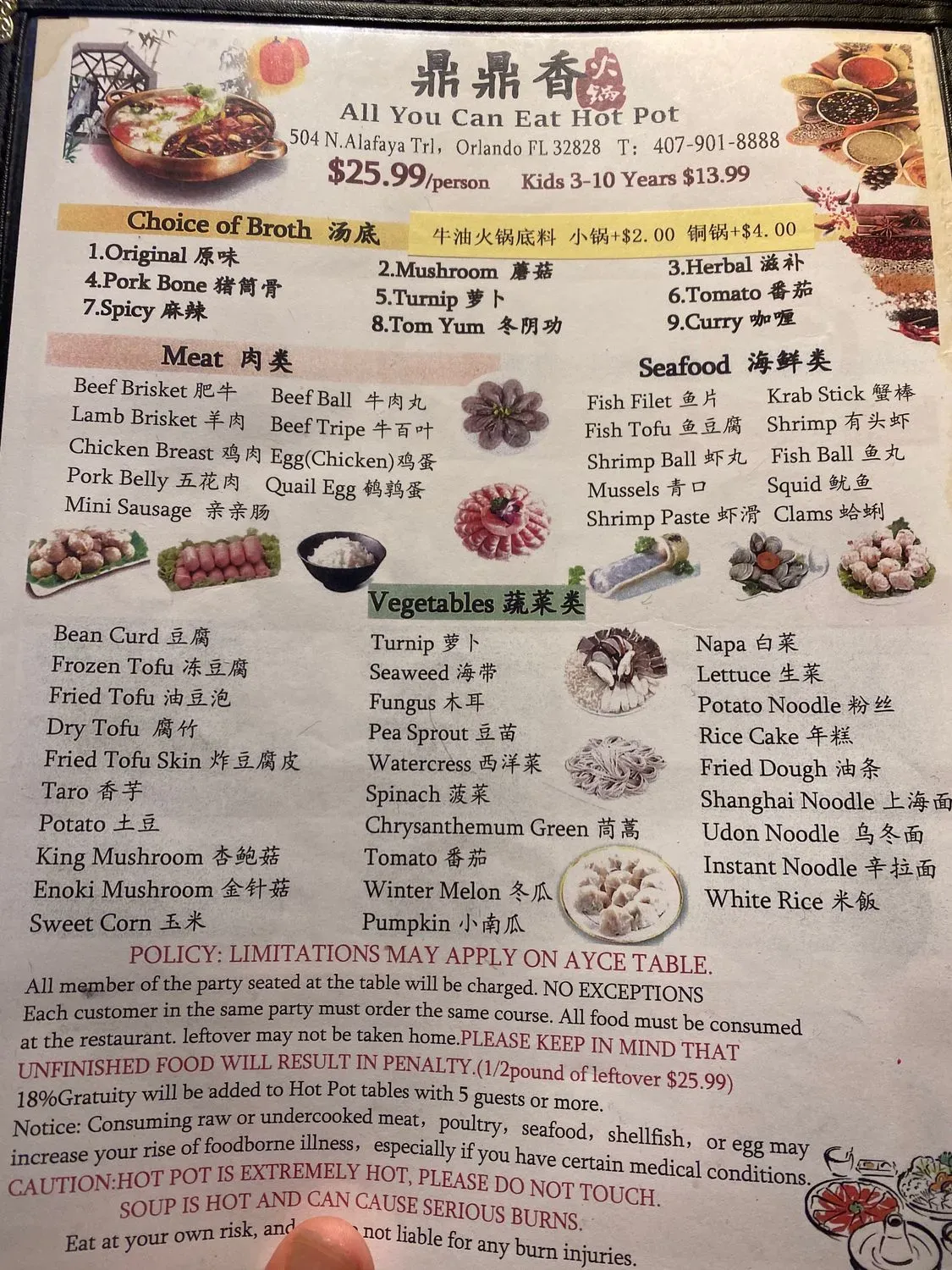 Menu 6