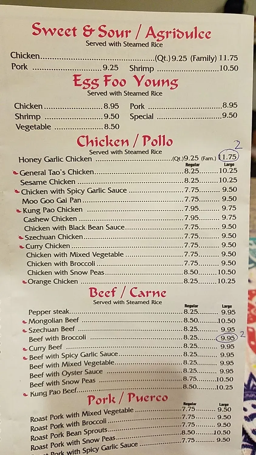 Menu 1