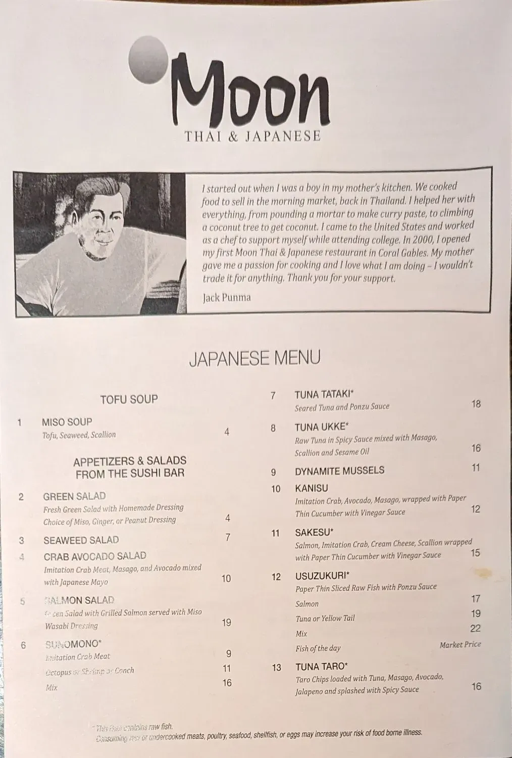 Menu 6