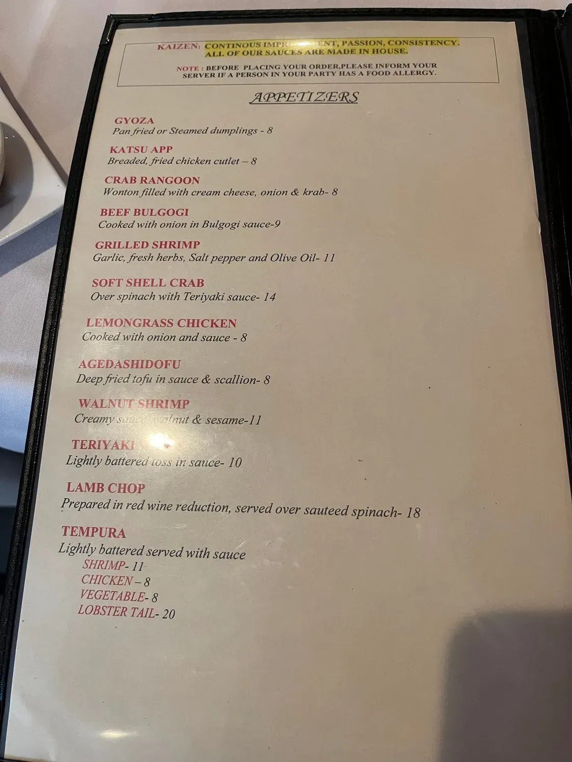 Menu 2