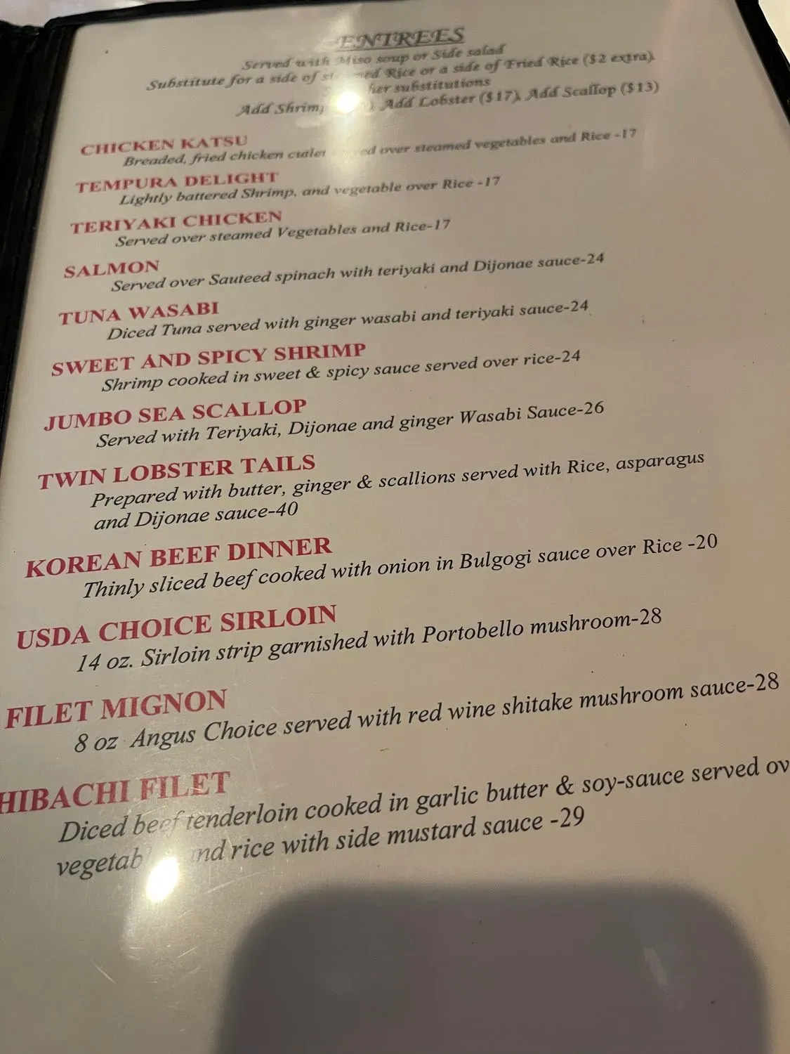 Menu 6