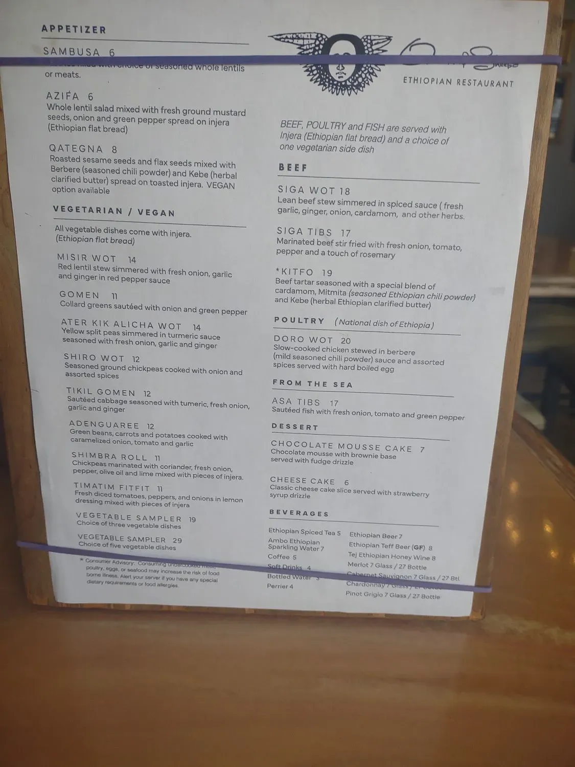 Menu 5