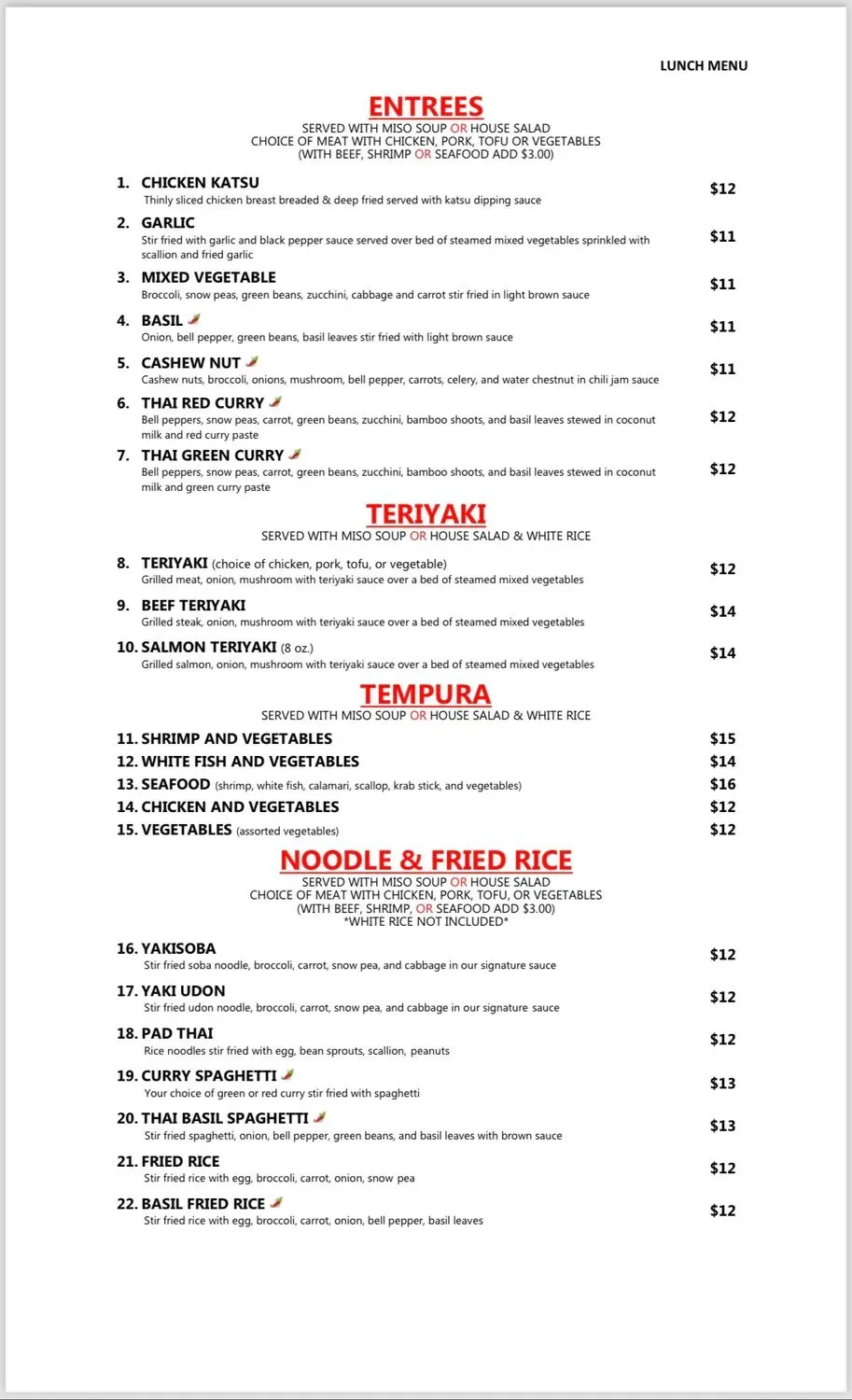 Menu 5