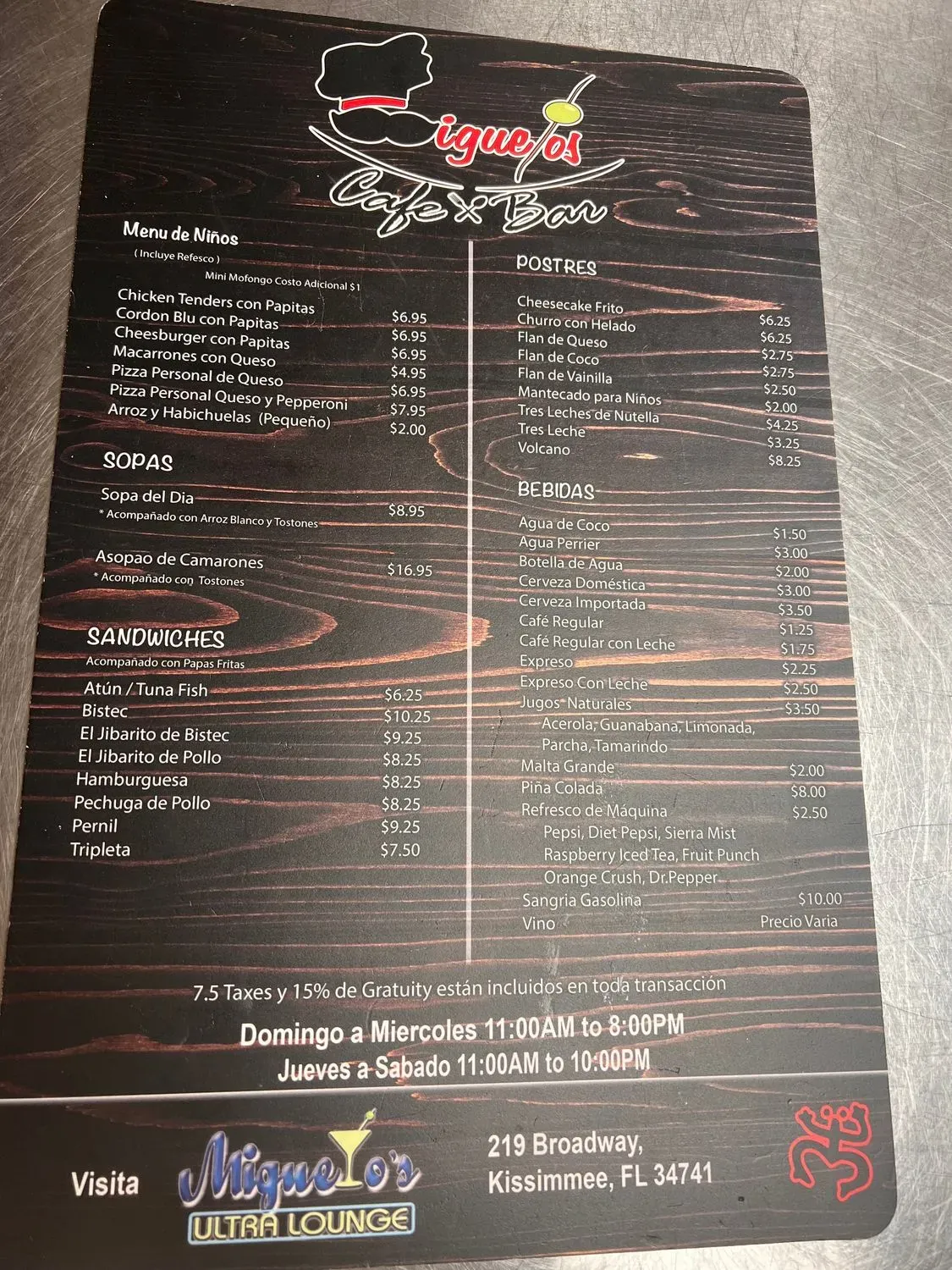 Menu 1