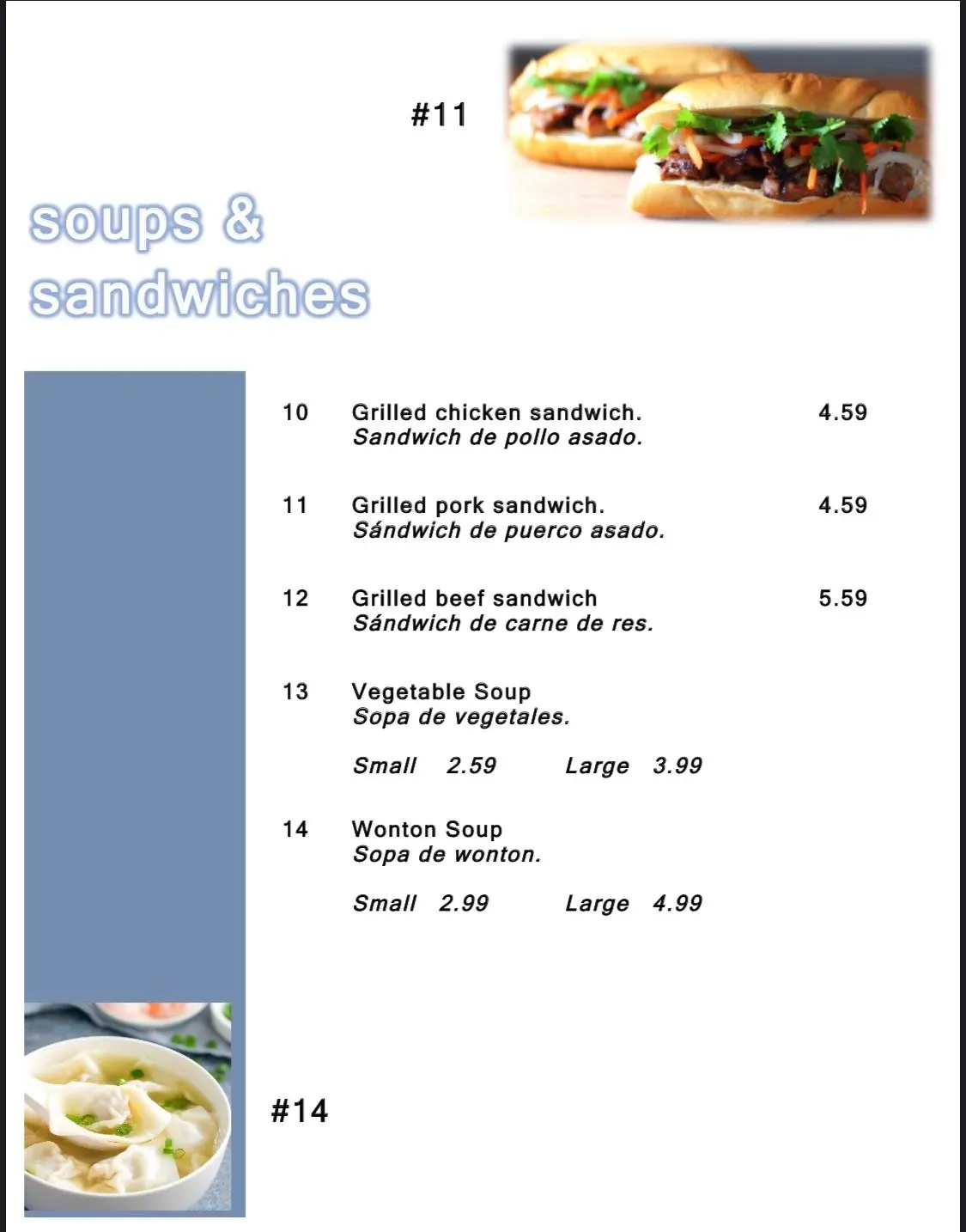 Menu 6