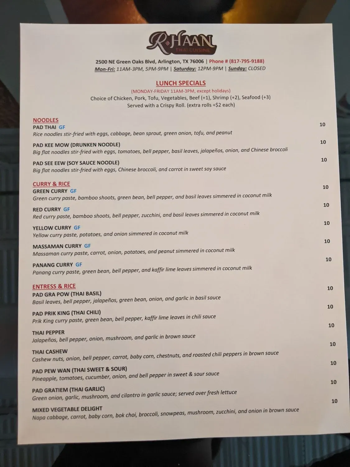 Menu 2