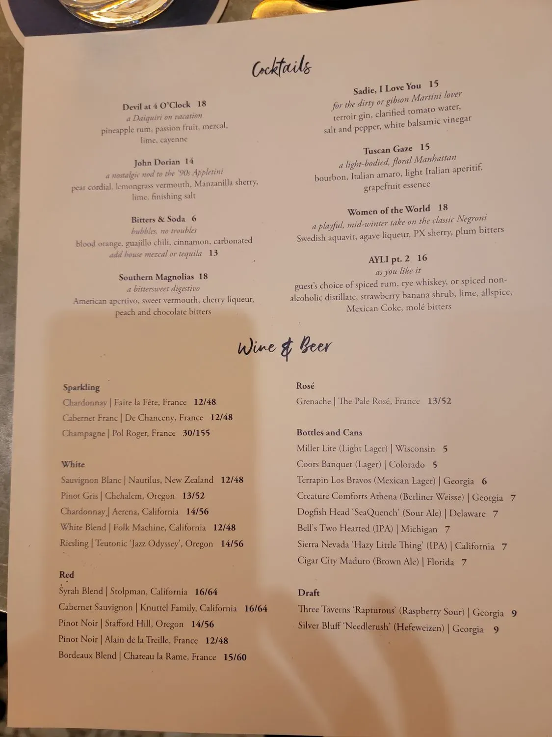 Menu 1