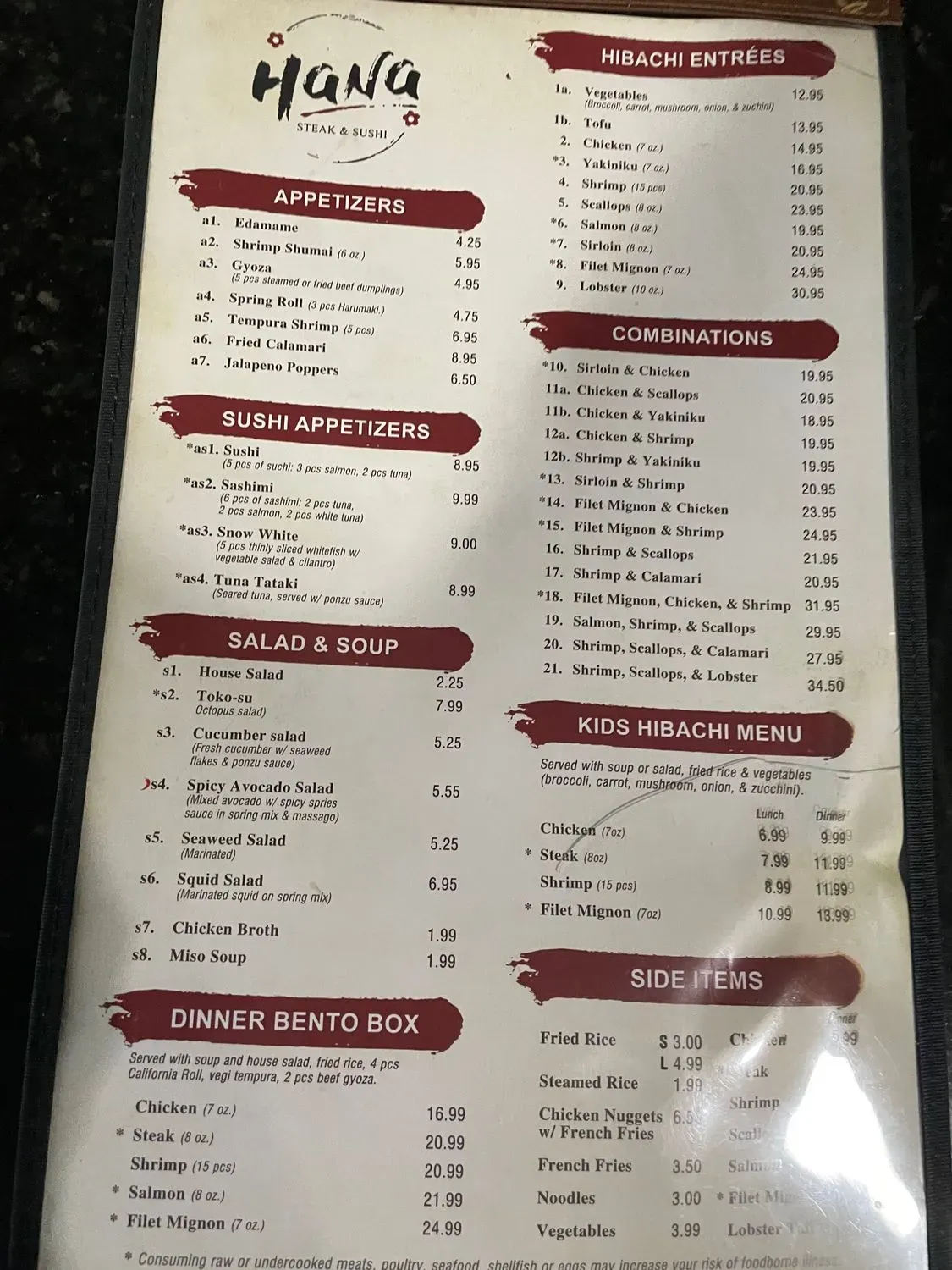 Menu 5