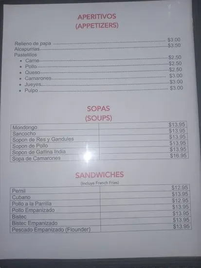 Menu 1