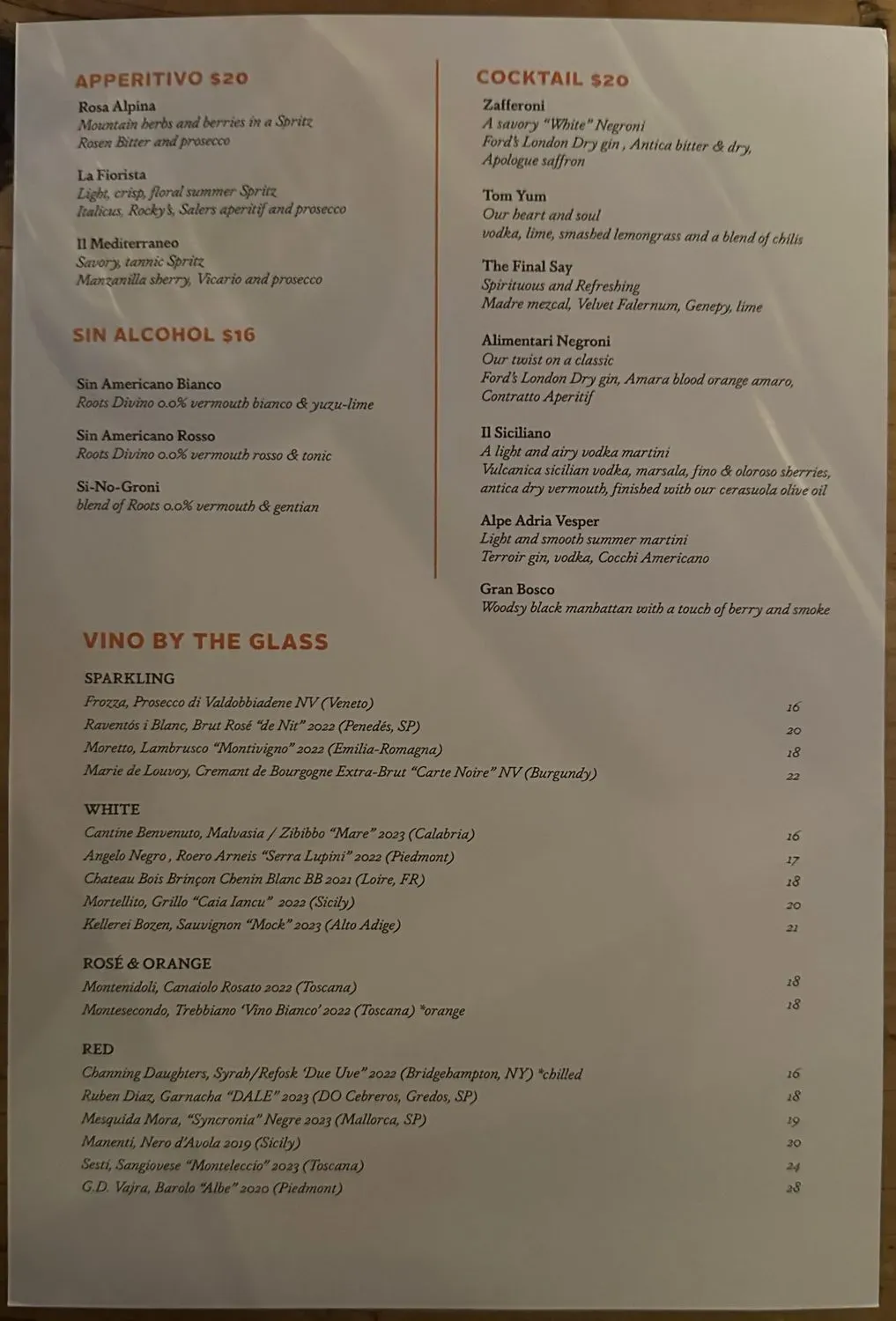 Menu 2